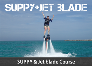 SUPPY & Jet blade Course